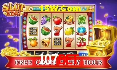 Segurança 2FA 107Bet