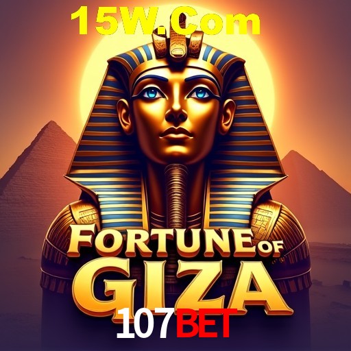 107Bet Curitiba - Live Status